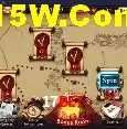 Games Directory 17Bet