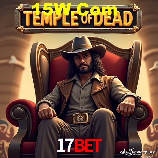 Security Systems 17Bet