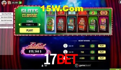 2FA Security 17Bet